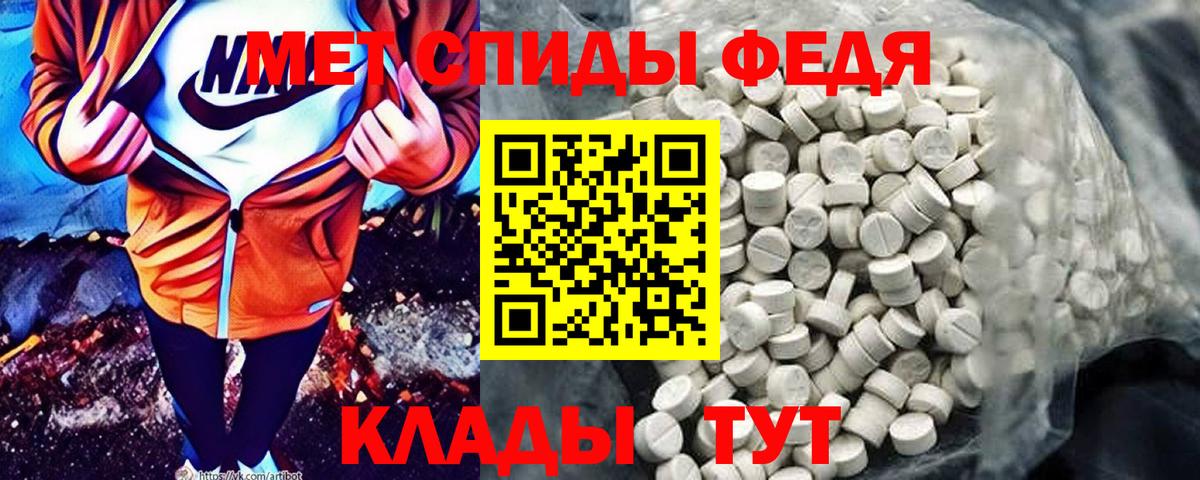 Канабис  Вход с VPN  МЕФ   Мурино  ГАШ 