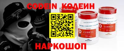 spice Ростов-на-Дону