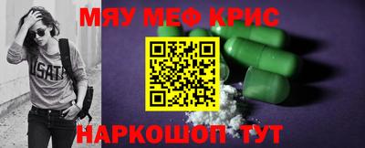 spice Ростов-на-Дону