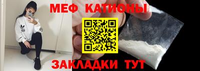 кокаин премиум Ростов Великий