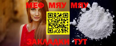 spice Ростов-на-Дону