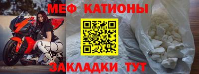 spice Ростов-на-Дону