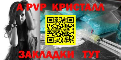 кокаин премиум Ростов Великий