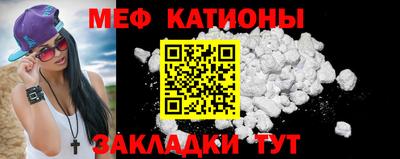 кокаин премиум Ростов Великий