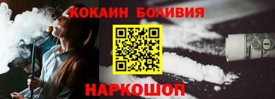 spice Ростов-на-Дону