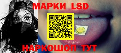кокаин премиум Ростов Великий