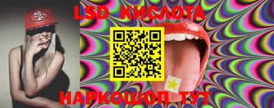 кокаин премиум Ростов Великий