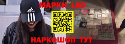 кокаин премиум Ростов Великий