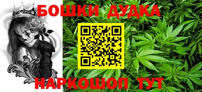 кокаин премиум Ростов Великий