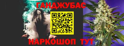 spice Ростов-на-Дону