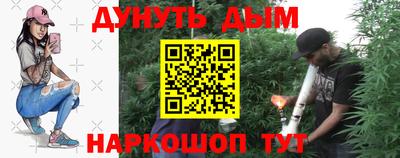 кокаин премиум Ростов Великий