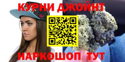 кокаин премиум Ростов Великий