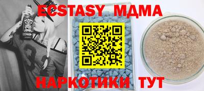 spice Ростов-на-Дону