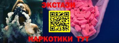 spice Ростов-на-Дону
