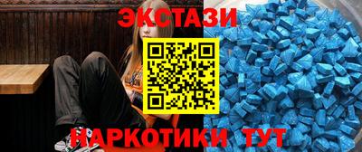 кокаин премиум Ростов Великий