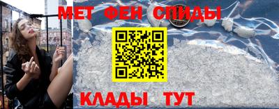 spice Ростов-на-Дону
