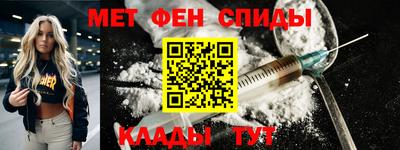 кокаин премиум Ростов Великий