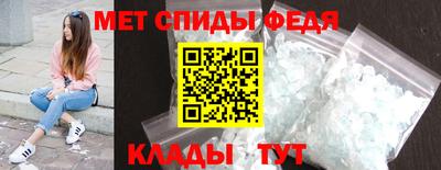кокаин премиум Ростов Великий