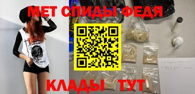 spice Ростов-на-Дону