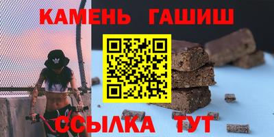 кокаин премиум Ростов Великий