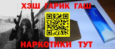 spice Ростов-на-Дону