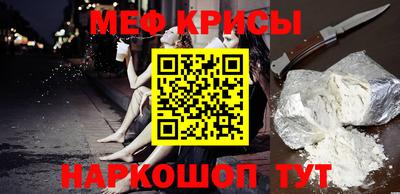 кокаин премиум Ростов Великий