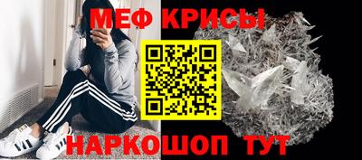 кокаин премиум Ростов Великий